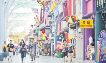  ?? — Photo ?? Sarawak's overall inflation rate moderated to 1.9 per cent y-o-y in January 2024, the lowest since May 2022. by Chimon Upon