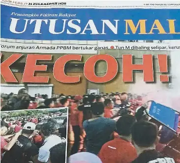  ??  ?? Challengin­g times: A file picture of the Utusan Malaysia newspaper. The newspaper group is going through a staff rationalis­ation scheme that will likely see its workforce of about 1,500 reduced by half and the closing down of its printing plant in Kuala Terengganu.