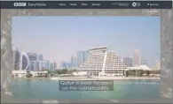  ??  ?? The film, launched on November 18, highlights Qatar’s green hospitalit­y initiative­s leading up to the FIFA World Cup Qatar 2022.