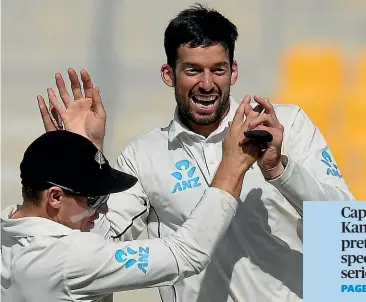  ?? GETTY IMAGES ?? Rookie spinner Will Somerville celebrates one of his three wickets in Pakistan’s second innings as New Zealand secure a famous series win in Abu Dhabi.