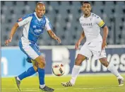  ?? Picture: GALLO IMAGES ?? SEASONED PLAYER: Chippa striker Katlego Mashego could be the answer to the team’s goalscorin­g problems