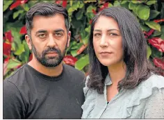  ??  ?? Nadia El-Nakla with her husband Humza Yousaf