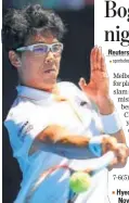  ?? GETTY IMAGES ?? Hyeon Chung had shocked Novak Djokovic.