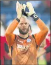  ??  ?? Saints’ Alan Mannus.