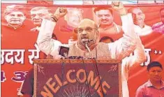  ?? PEEYUSH KHANDELWAL/HT ?? The issue of nationalis­m has many takers and the party president Amit Shah has exhorted party workers and candidates to keep the focus on this