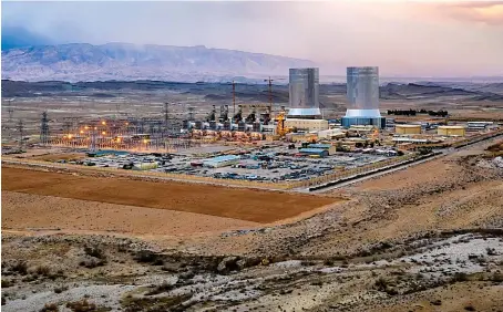  ?? Shuttersto­ck ?? Activists have exposed Iran’s secret production of nuclear weapons. They said details of the nuclear site will be revealed at a press conference on Friday.