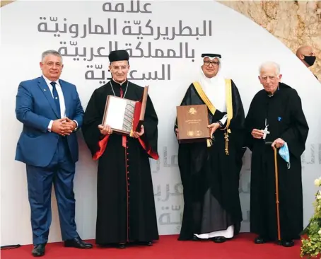  ?? Supplied ?? Ambassador Walid Bukhari attended an event in Bkirki, to launch the book ‘The Maronite Patriarcha­te’s Relationsh­ip with the Kingdom of Saudi Arabia.’