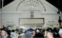  ?? (Wikimedia Commons) ?? THOUSANDS OF Israelis visit Rebbe Nahman’s grave in Uman on Rosh Hashana.