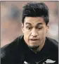  ??  ?? RIEKO IOANE