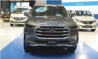 66 Collection Modified Car In Qatar Best