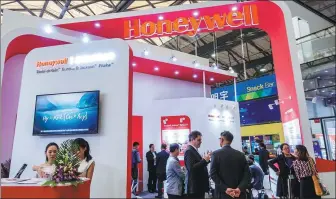  ?? PROVIDED TO CHINA DAILY ?? The booth of Honeywell at analytica China 2018 in Shanghai.