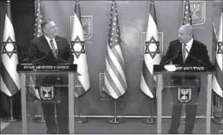  ?? JERUSALEM
-REUTERS ?? US Secretary of State Mike Pompeo and Israeli Prime Minister Benjamin Netanyahu make joint statements during a news conference after a meeting.