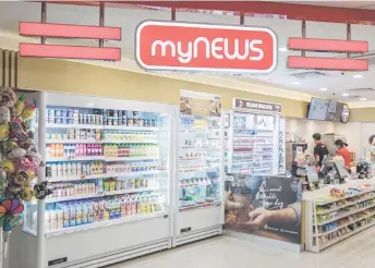  ?? ?? MyNews’ 1QFY24 net profit of RM1.3 million had made up 26 per cent of their full-year earnings estimates of RM5 million.