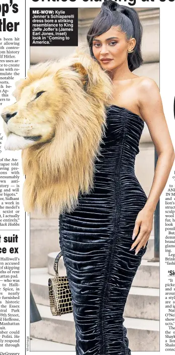  ?? ?? ME-WOW: Kylie Jenner’s Schiaparel­li dress bore a striking resemblanc­e to King Jaffe Joffer’s (James Earl Jones, inset) look in “Coming to America.”