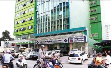  ?? SRENG SRUN MENG ?? A street view of Phnom Penh’s Central Hospital, where Bopha would go each month to get her medical check-up.