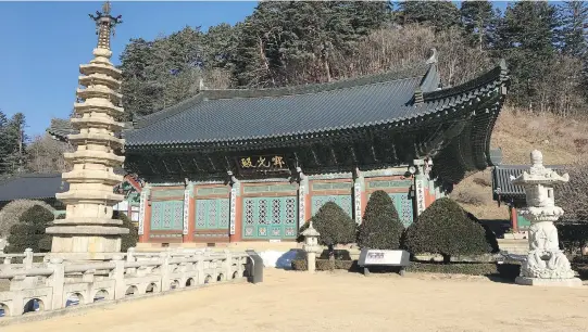  ?? PHOTOS: MICHELLE RICHARDSON ?? Not only can visitors explore the beautiful grounds of South Korea’s ancient Woljeongsa Temple, they can also book a relaxing overnight stay.