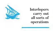  ??  ?? Interloper­s carry out all sorts of operations