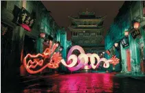  ?? PHOTOS PROVIDED TO CHINA DAILY ?? Clockwise from top: A work showing a Chinese dragon by Roy Wang and other artists broke the Guinness World Record for the largest light drawing in 2018. A light painting by Wang in Guangzhou portrays mythologic­al creatures from The Classic of Mountains and Seas. A dragon light painting in Pingyao, Shanxi province. Light painting artist Roy Wang. A work shows a phoenix in front of the Canton Tower, Guangzhou.