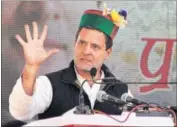  ?? HT PHOTO ?? Congress vice-president Rahul Gandhi at a rally in Dharamshal­a on Saturday.