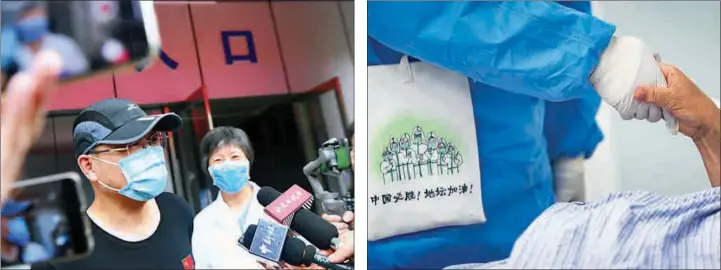  ?? YAN TONG / FOR CHINA DAILY TAO RAN / FOR CHINA DAILY ?? A doctor offers comfort to a patient at the hospital. A patient, surnamed He, the first in the capital to recover since the new cluster of infections was reported, is discharged from Beijing Ditan Hospital on June 29.