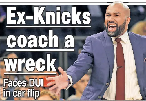  ??  ?? FISH TALE: Derek Fisher had reportedly been out drinking in LA before flipping his Cadillac. He and his girlfriend were uninjured in the crash.