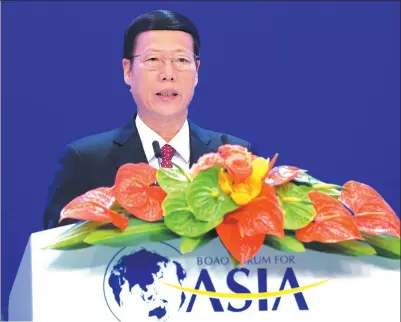  ?? FENG YONGBIN/CHINA DAILY ?? Vice-Premier Zhang Gaoli delivers the speech at the Boao Forum on March 25.