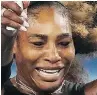  ??  ?? Serena Williams