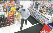  ?? State police photo ?? State and Middletown police are searching for a man they believe brandished a knife and robbed four gas stations between Aug. 21 and Wednesday.