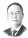  ??  ?? Wang Yiming, vice-chairman of the China Center for Internatio­nal Economic Exchanges