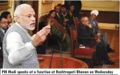  ??  ?? PM Modi speaks at a function at Rashtrapat­i Bhavan on Wednesday