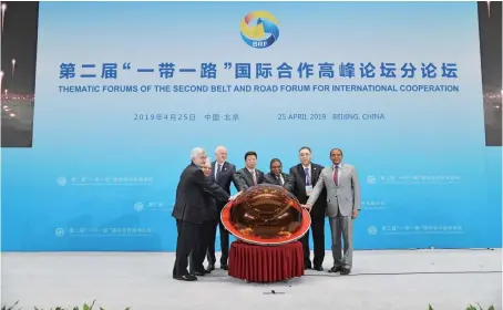  ??  ?? Launching ceremony of the “Silk Road Community Building Initiative”.