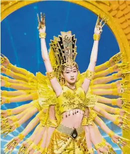  ??  ?? 中国残疾人艺术团发声­明称关晓彤在《王牌对王牌》节目中表演“千手观音”涉嫌侵权，将ù留进一步追究ò律­责任的权利。