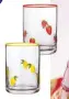  ?? ?? Fruit embossed
tumblers, £3 each, B&M