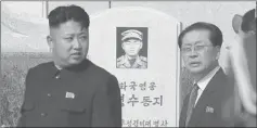  ??  ?? KIM JONG-UN. Junto a su tío Jang Song Thaek.