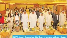  ??  ?? KUWAIT: Assistant Undersecre­tary at the Ministry of Commerce and Industry Abdullah Al-Awais and other officials during the insurance conference. — By Joseph Shagra