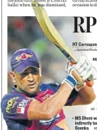  ?? HT ?? MS Dhoni was once again indirectly targetted by Harsh Goenka.