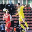  ?? RP-FOTO: FALK JANNING ?? Kazuki Nomura (rechts) traf in Viersen per Kopf zum 1:1.