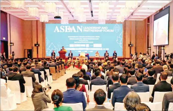  ?? SPM ?? Prime Minister Hun Sen speaks at the 2022 ASEAN Leadership and Partnershi­p Forum on September 12.