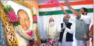  ?? ANI ?? TPCC president Uttam Kumar Reddy at the launch of a year-long celebratio­n on the birth centenary of the late Prime Minister P.V. Narasimha Rao at Gandhi Bhavan, in Hyderabad on Friday.