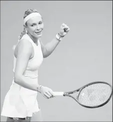  ??  ?? Donna Vekic