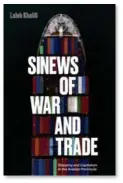  ??  ?? In all, this book makes a case that mercantile histories, colonial pasts, and the stories of empires of free trade indelibly shape today’s shipping practices.