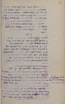  ??  ?? ABOVE LEFT: A British Museum drawing of one of the Shapira strips. ABOVE RIGHT: The first page of Shapira’s draft transcript­ion. BELOW: Moses Wilhelm Shapira.