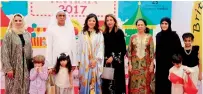  ??  ?? Vandana Gandhi with the guests of honour at the British Orchard Nursery Family Fun Fair closing ceremony.