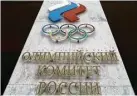  ?? Pavel Golovkin / Associated Press ?? The logo of the Russian Olympic Committee won’t be at the Winter Games.