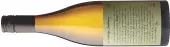  ??  ?? Lethbridge Estate, Chardonnay, Geelong, Victoria 2015 94 £30 All About Wine, Berkmann A single-vineyard Chardonnay that’s rich but well-structured, with creamy orchard fruit, nutty cashew and warm basalt minerality. Shapely with lovely breadth, depth...
