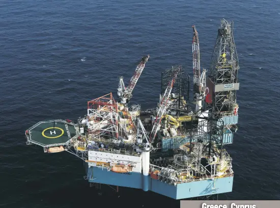  ??  ?? The Rowan Norway drilling platform of Houston-based Rowan started shallow well developmen­t in offshore Mersin, a Mediterran­ean coastal province in Turkey, yesterday.