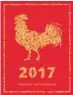  ?? PROVIDED TO CHINA DAILY ?? 2017 is the Year of the Rooster, according to the Chinese zodiac.