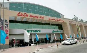  ?? — Supplied photo ?? LuLu Group’s ‘major milestone’ was the opening of its first hypermarke­t in Dubai.