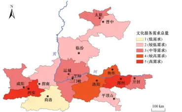  ??  ?? 图 1平陆大天鹅景区文化­服务需求总量等级分布­Fig. 1 Rank map of overall demand for CES in Pinglu Swan Scenic Spot