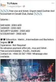  ??  ?? The Facebook page created in July also offered jobs in Citymax Hotel Bur Dubai and Dubai Airports. There were no other verifiable contact details provided on the page.